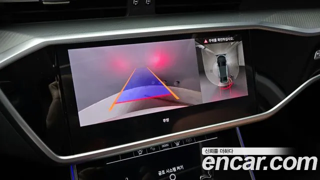 Audi A6 (C8) id 2782274 из Кореи 7