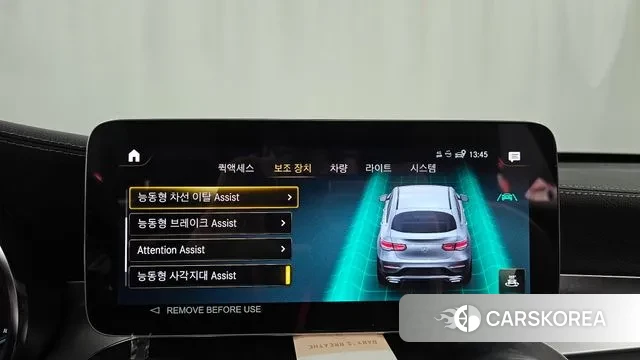 Mercedes-Benz GLC-Class X253 id 3410796 из Кореи 7