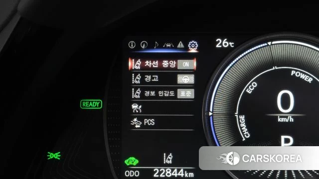 Lexus ES300h 7th generation id 4892788 из Кореи 7