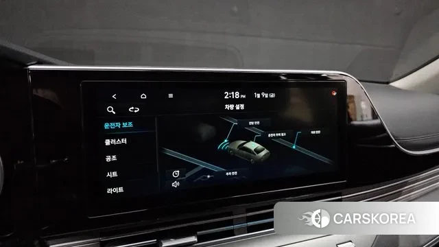 Hyundai The New Grandeur IG id 3567838 из Кореи 7