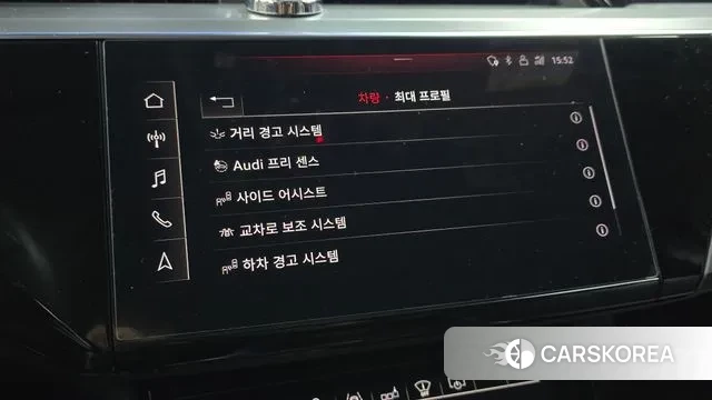 Audi e-Tron id 3464184 из Кореи 7