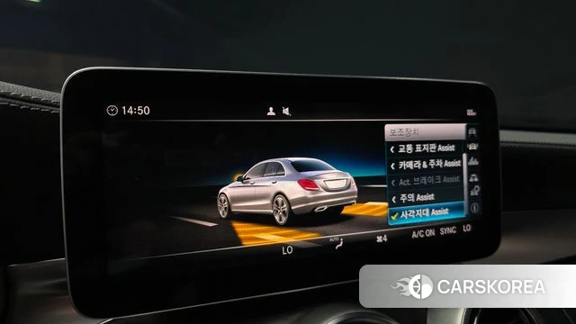Mercedes-Benz C-Class W205 id 4626075 из Кореи 7