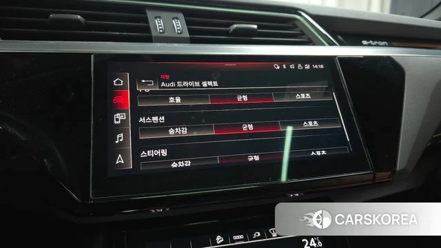 Audi e-Tron id 4231553 из Кореи 7