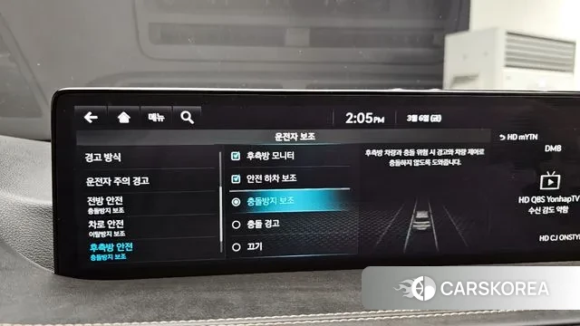 Genesis GV80 id 3752725 из Кореи 7