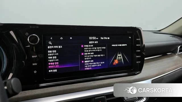 Kia K5 Hybrid 3rd Generation id 3826692 из Кореи 7