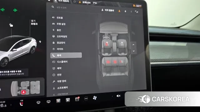 Tesla Model 3 id 3621507 из Кореи 7