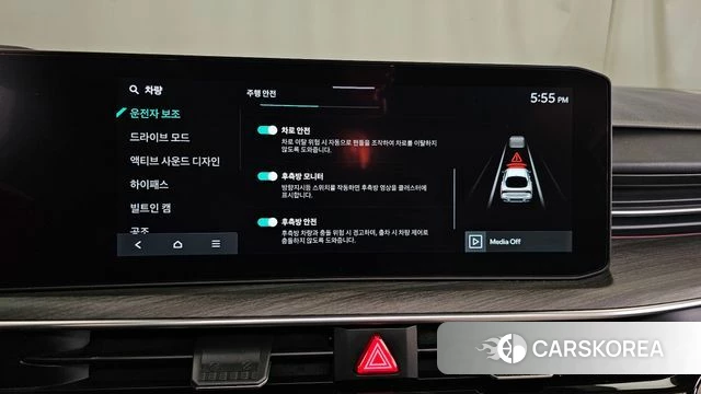 Kia The New K5 3rd generation id 4762820 из Кореи 7
