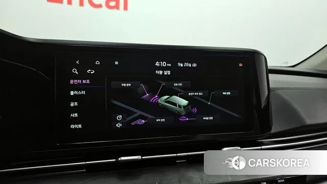 Kia Carnival 4th generation id 3201102 из Кореи 7