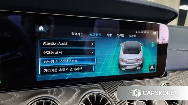 Mercedes-Benz E-Class W213 id 3052827 из Кореи 7