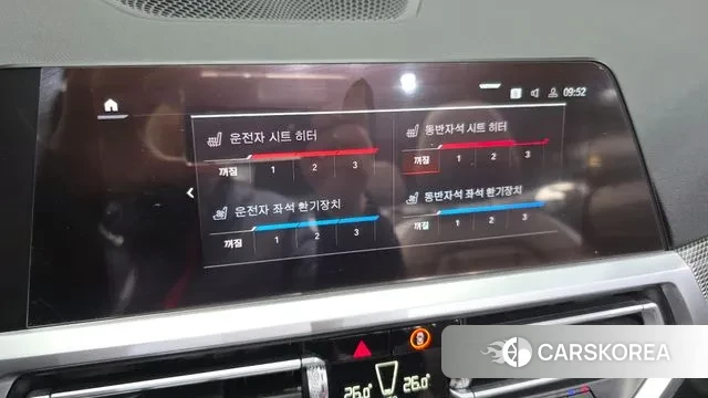 BMW 4 Series (G22) id 3513704 из Кореи 7