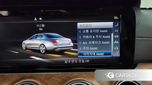 Mercedes-Benz E-Class W213 id 3598600 из Кореи 7