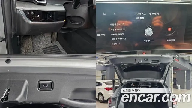 Kia Sportage 5th Generation id 2916152 из Кореи 7