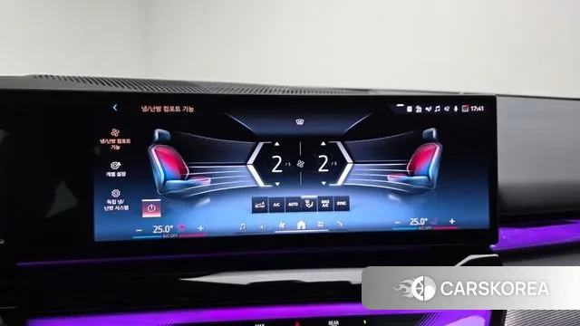 BMW 5 Series (G60) id 3451941 из Кореи 7