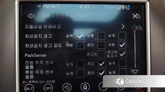 Jeep Grand Cherokee id 3703820 из Кореи 7