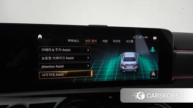 Mercedes-Benz A-Class W177 id 3433536 из Кореи 7