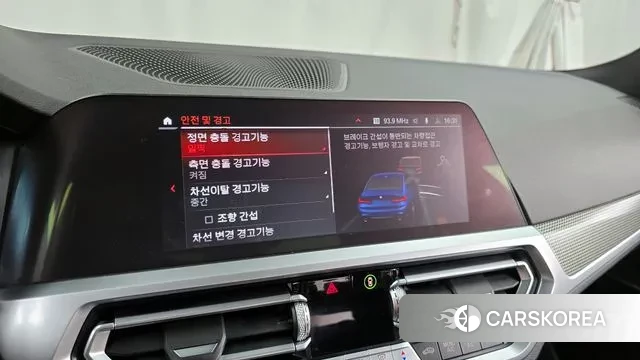 BMW 3 Series (G20) id 3335091 из Кореи 7