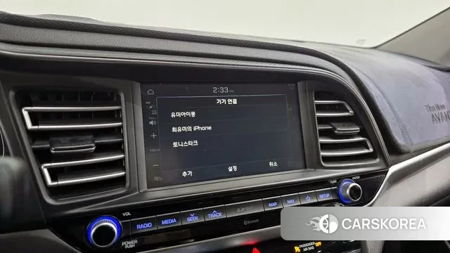 Hyundai The New Avante AD id 3480033 из Кореи 7