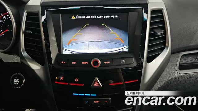 Ssangyong Tivoli Armor id 2694830 из Кореи 7