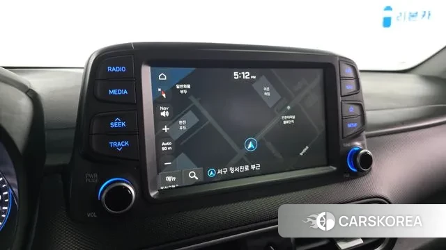 Hyundai Kona id 3112801 из Кореи 7