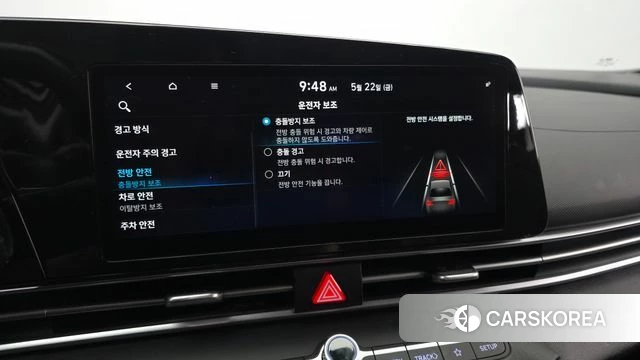 Hyundai Avante (CN7) id 4362380 из Кореи 7