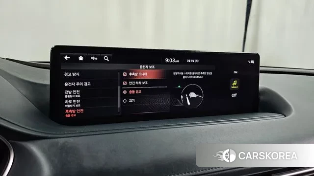 Genesis G80 (RG3) id 3747421 из Кореи 7