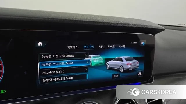 Mercedes-Benz E-Class W213 id 3639999 из Кореи 7