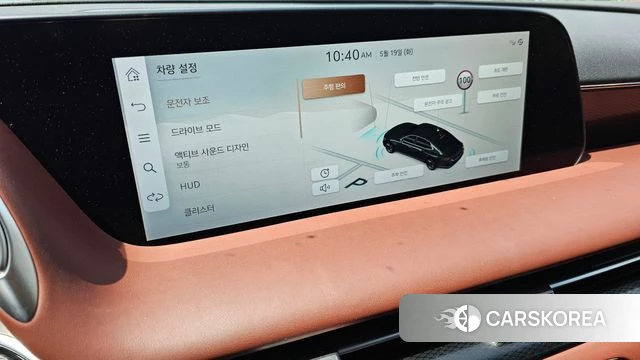 Genesis G90 (RS4) id 4343505 из Кореи 7