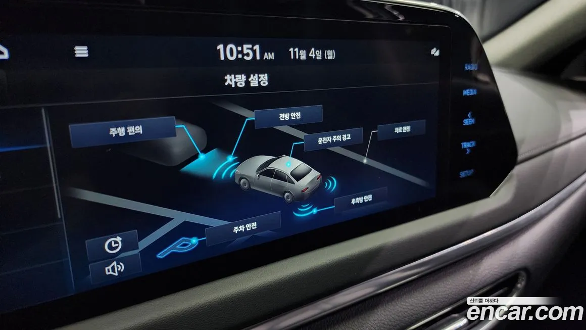 Hyundai Sonata (DN8) id 2085278 из Кореи 7