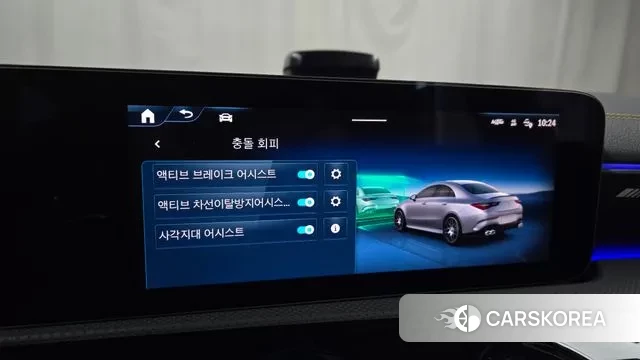 Mercedes-Benz CLA-Class C118 id 3679425 из Кореи 7