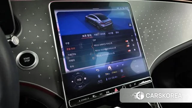 Mercedes-Benz EQE V295 id 3467885 из Кореи 7