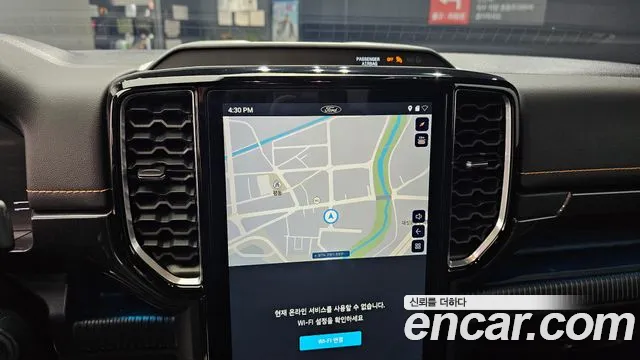 Ford Ranger 4th Generation id 2713799 из Кореи 7