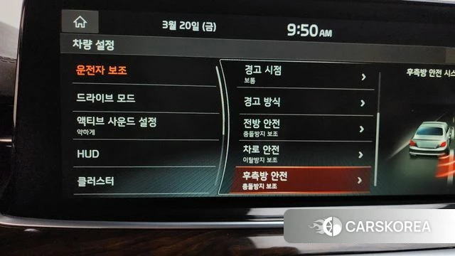 Kia More K9 id 3821066 из Кореи 7