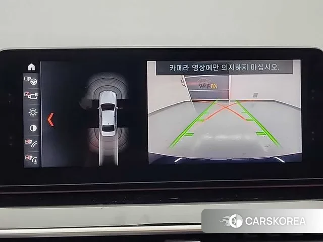 BMW 5 Series (G30) id 3413250 из Кореи 7