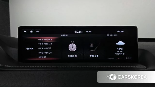 Genesis GV80 id 3794665 из Кореи 7