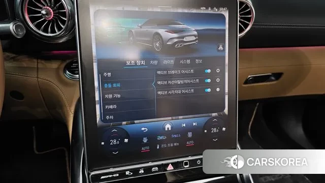 Mercedes-Benz SL-Class R232 id 3549763 из Кореи 7