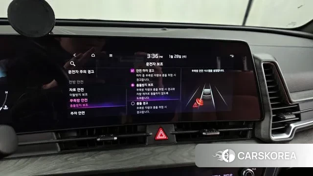 Kia Sportage 5th Generation id 3630375 из Кореи 7