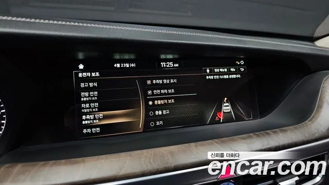 Genesis G90 id 2659444 из Кореи 7