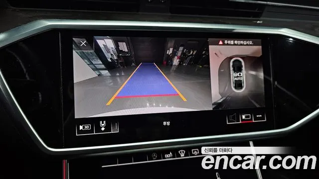 Audi A6 (C8) id 2650804 из Кореи 7