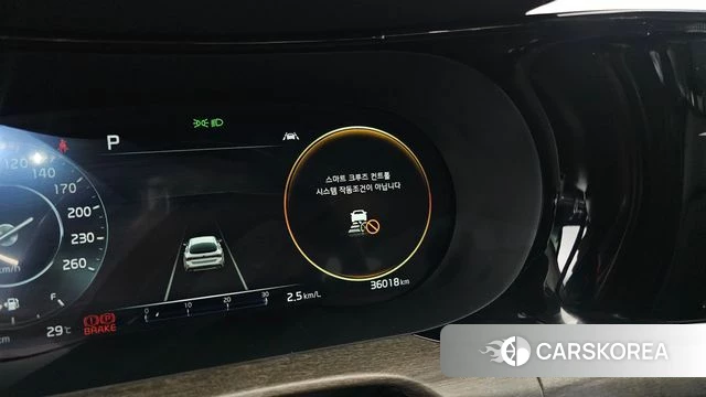 Kia K5 3rd generation id 4562147 из Кореи 7