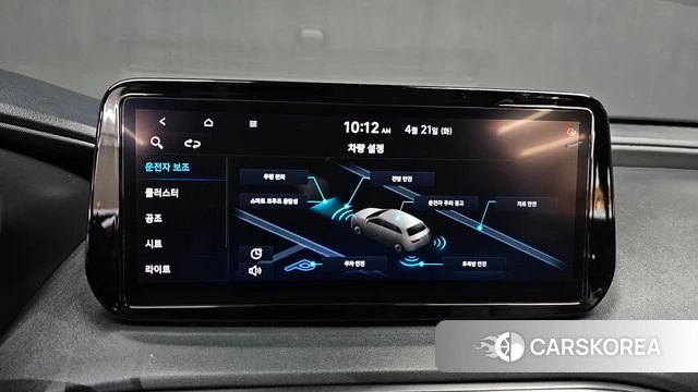 Hyundai The New Santa Fe id 4179427 из Кореи 7