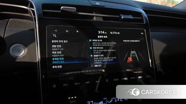 Hyundai Tucson (NX4) id 3625563 из Кореи 7