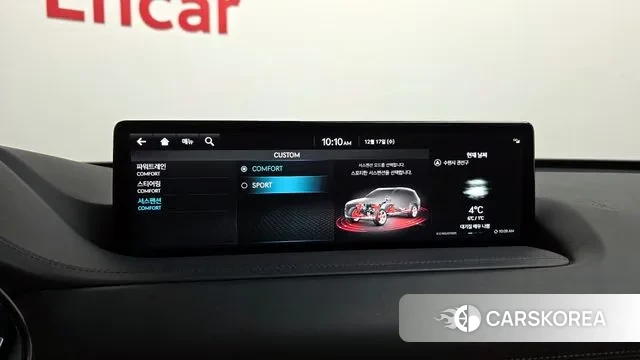 Genesis GV80 id 3488176 из Кореи 7