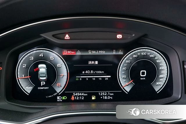 Audi A6L id 4291088 из Китая 7