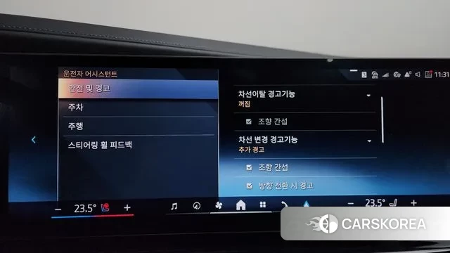 BMW 7 Series (G70) id 3734138 из Кореи 7