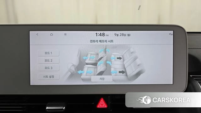 Hyundai Ionic 5 id 4916570 из Кореи 7