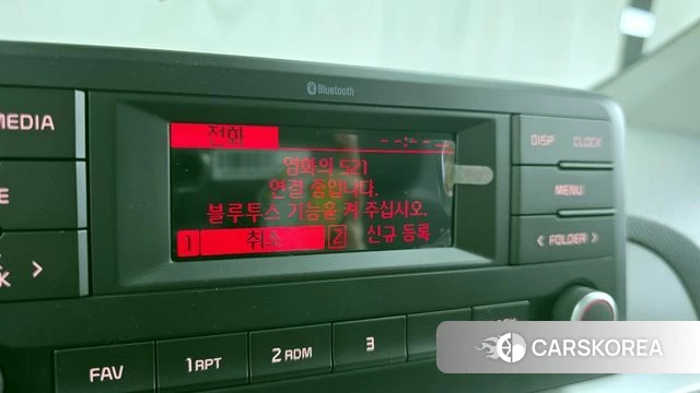 Kia Morning Urban (JA) id 4224774 из Кореи 7