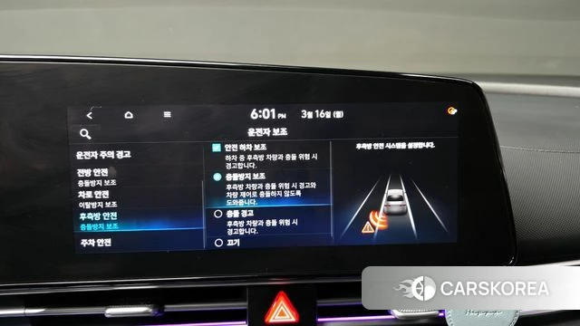 Hyundai Avante (CN7) id 3795347 из Кореи 7