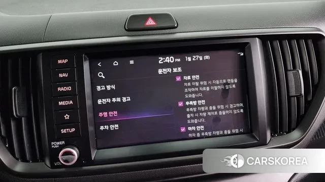 Kia The New Kia Ray id 3624826 из Кореи 7