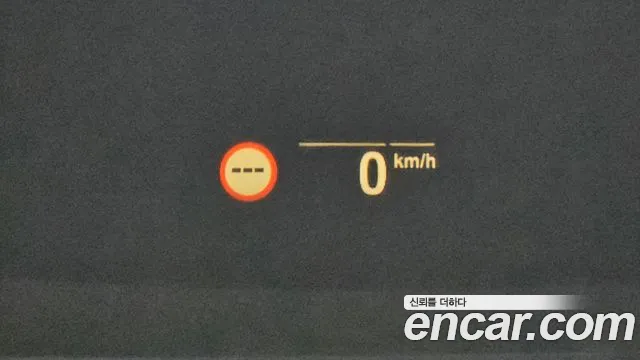 BMW 5 Series (G30) id 2789909 из Кореи 7