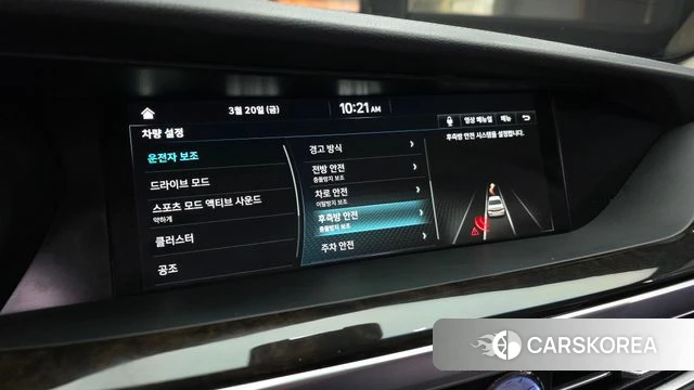 Genesis G90 id 3820764 из Кореи 7